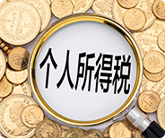 香港貿(mào)易公司審計(jì)費(fèi)用揭秘：你需要了解的那些事