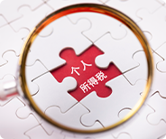 香港周年申報表每年應在何時提交？全方位解析注意事項